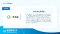prev-article-image