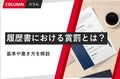 prev-article-image