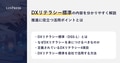 prev-article-image