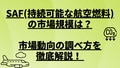 next-article-image
