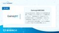 prev-article-image