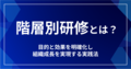 next-article-image