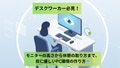 next-article-image