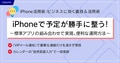 prev-article-image