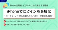 next-article-image