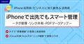 next-article-image