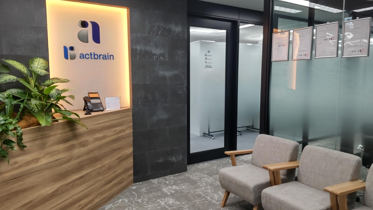 株式会社アクトブレーンの画像