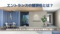 next-article-image