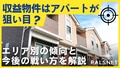 prev-article-image