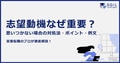prev-article-image