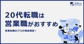next-article-image