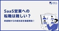 prev-article-image