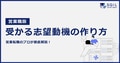 prev-article-image