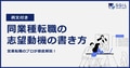 next-article-image