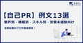 next-article-image
