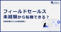 prev-article-image
