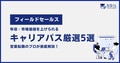 prev-article-image
