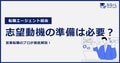 next-article-image