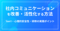 next-article-image