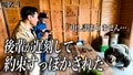 prev-article-image
