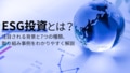 prev-article-image