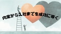 next-article-image