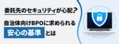 next-article-image