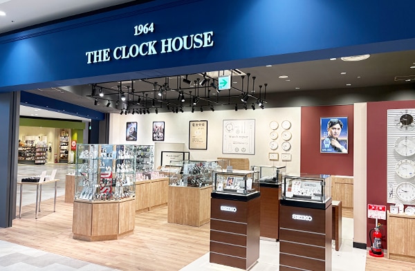 ザ・クロックハウス イオンモール須坂店