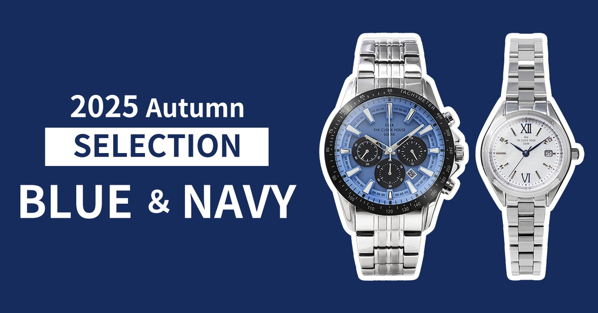 2025Autumnセレクション BLUE&NAVY