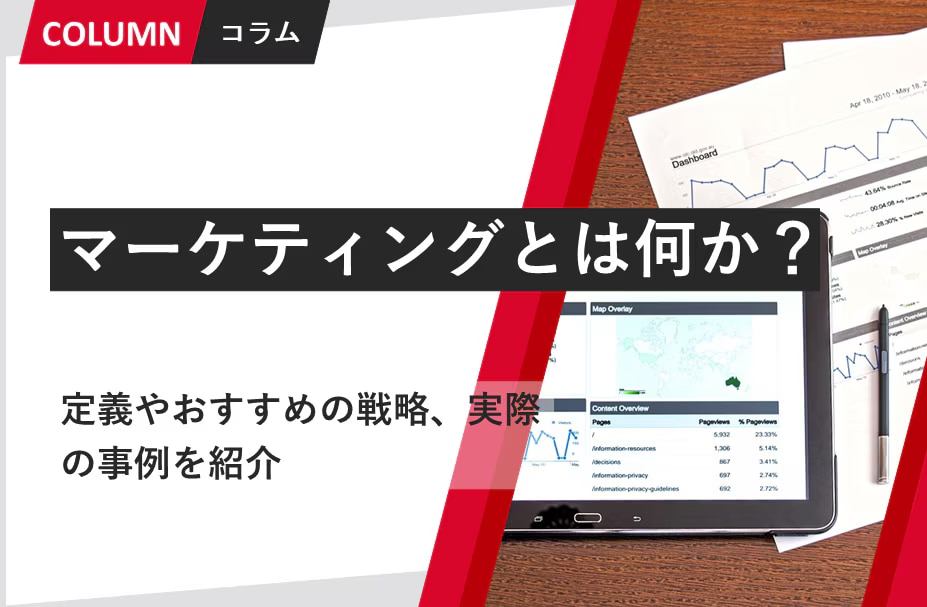 next-article-image