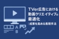 next-article-image