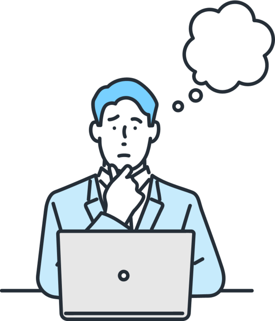 通学定期業務の課題