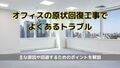 prev-article-image