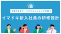 next-article-image