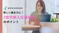 next-article-image