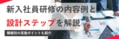 prev-article-image