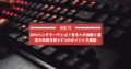 prev-article-image
