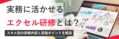prev-article-image