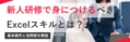 next-article-image