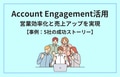 prev-article-image