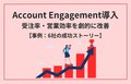 prev-article-image