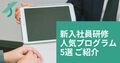 next-article-image