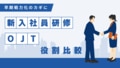 next-article-image
