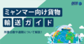 prev-article-image
