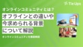 prev-article-image
