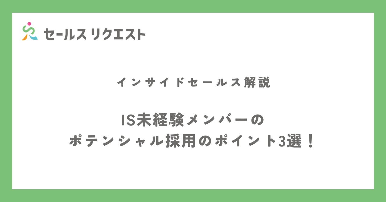 catch-img