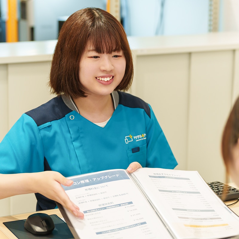 デジタルドックの定額制サービス「デジタルケアサービス」