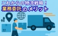 next-article-image