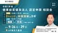 next-article-image