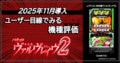 next-article-image